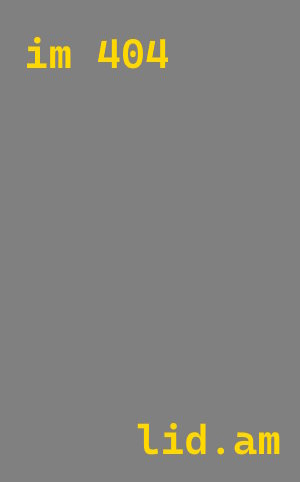 Плазменная резка металла в Нижнеудинске от 559 руб.